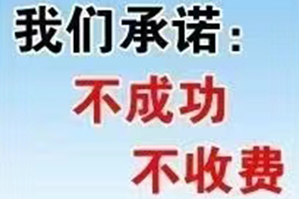 逾期无力还款，有钱怎么办？